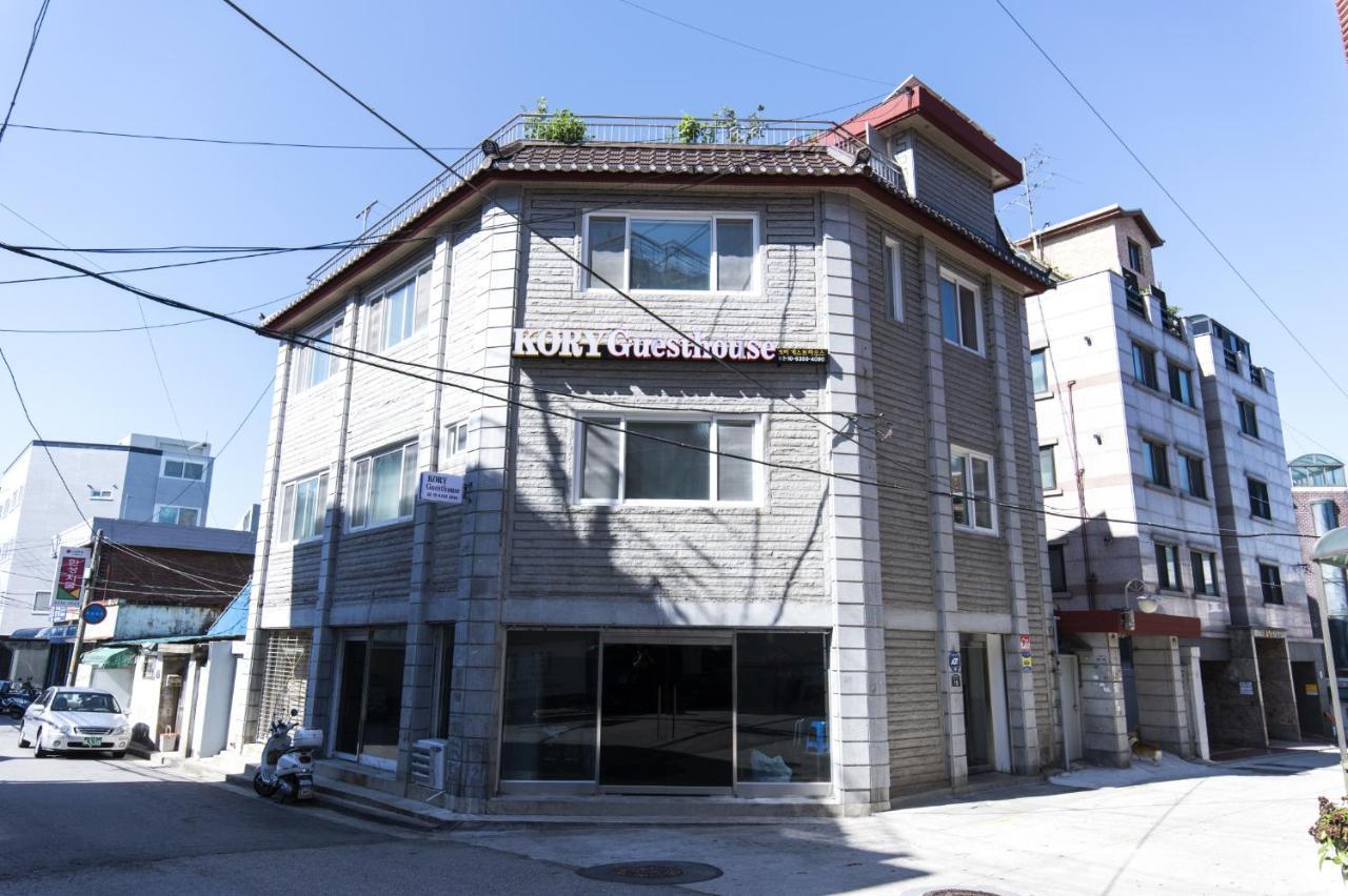 Kory Guesthouse Seul Dış mekan fotoğraf